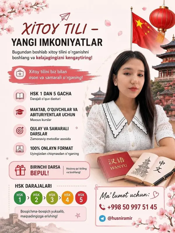 Xitoy tilidan online darslar Xitoy tilidan online darslar