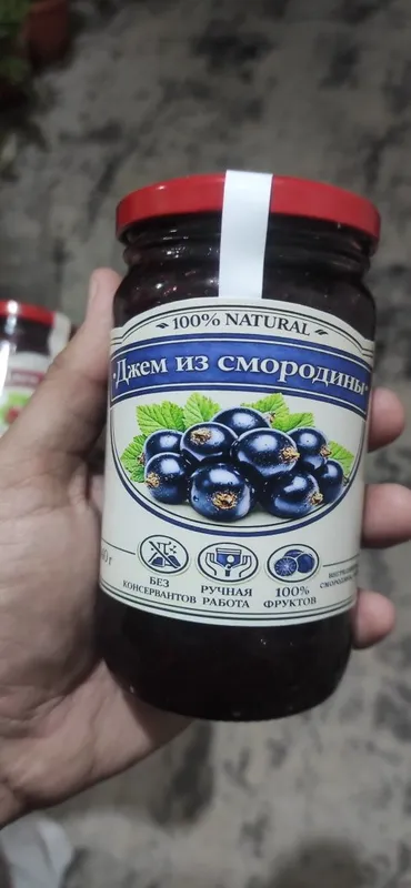 Продаётся джем из смородины, малины и лимона.и — фото 2