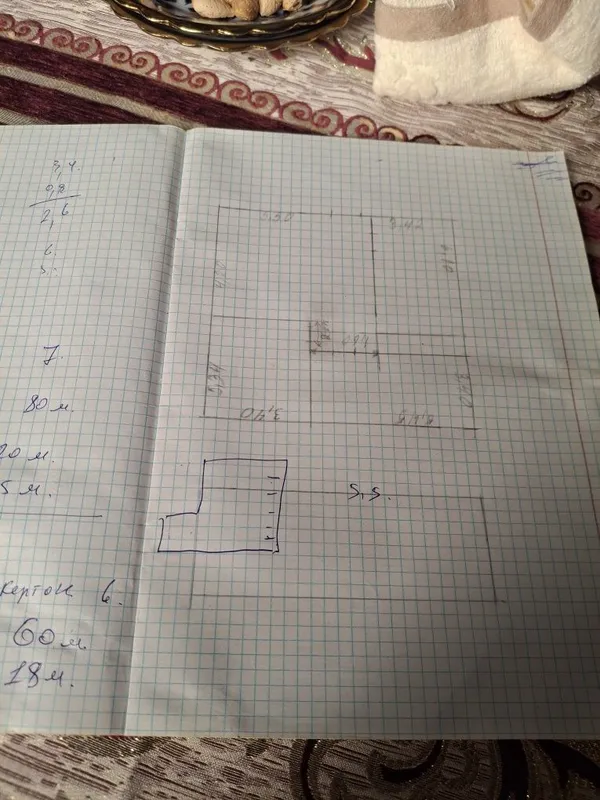 Qurilish ishlari ustalar bor