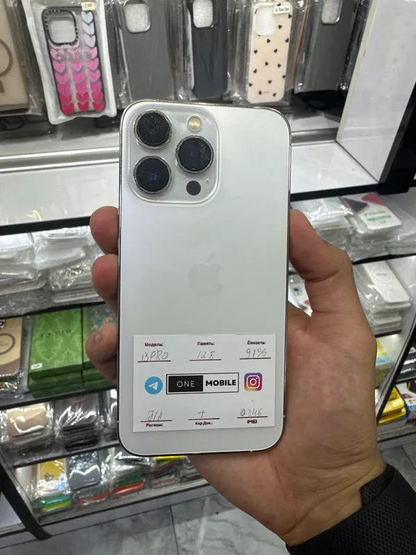 iPhone 13 Pro white 1