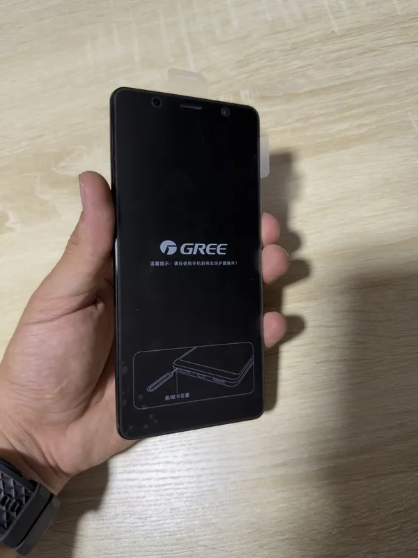 Gree Perfectum и GSM 5 Gree Perfectum и GSM 5
