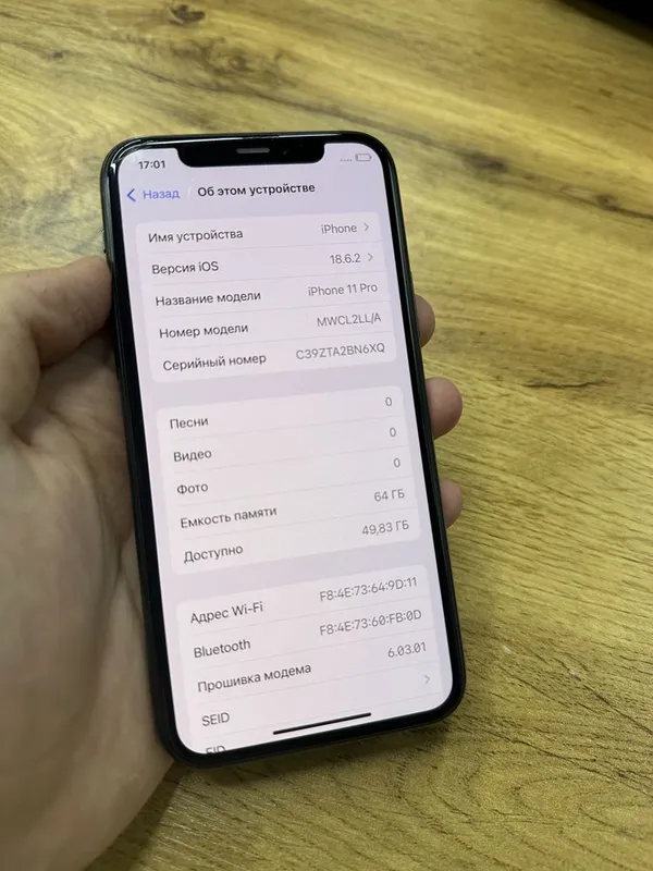 iPhone 11 Pro 64gb 80% ideal — фото 1