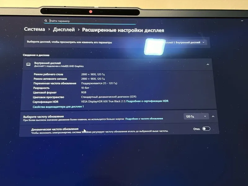 Lenovo Slim5 i7 13620H 32gb ram 1tb ssd 120hz amoled 2.8k 7 Lenovo Slim5 i7 13620H 32gb ram 1tb ssd 120hz amoled 2.8k 7