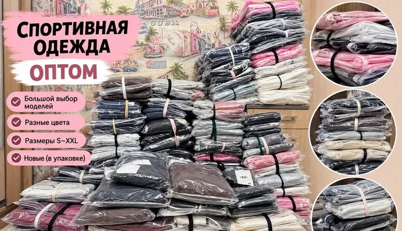 Ayollar sport kostyumlarini ulgurji sotaman 1 Ayollar sport kostyumlarini ulgurji sotaman 1