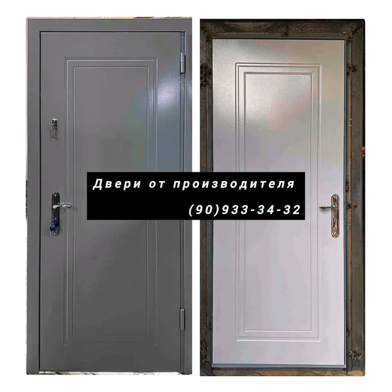 Железные двери от производителя и на заказ — фото 2