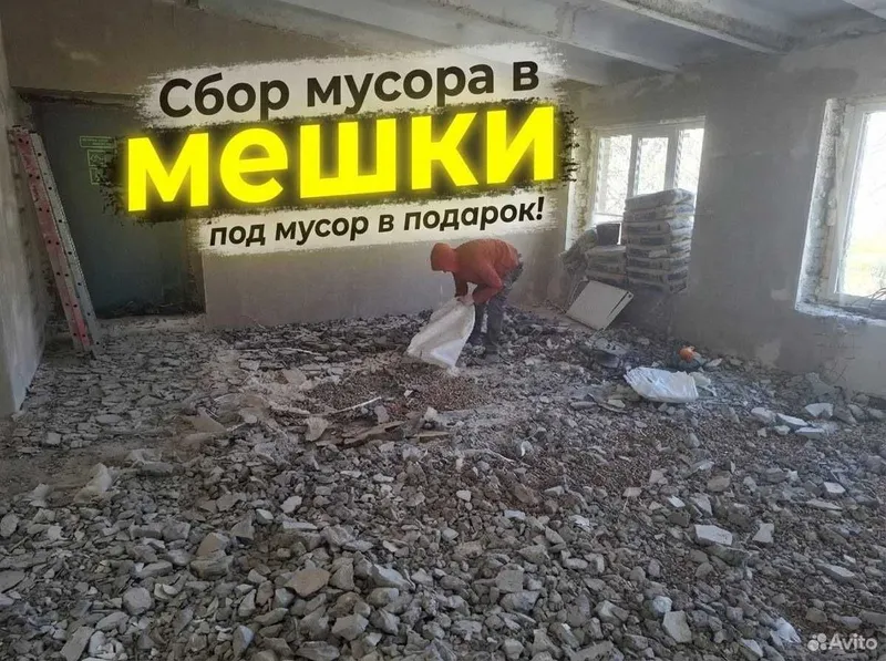 РЕШЁТКИ НА ОКНА , на балкон козырек карниз panjara решотка temir kovka — фото 7