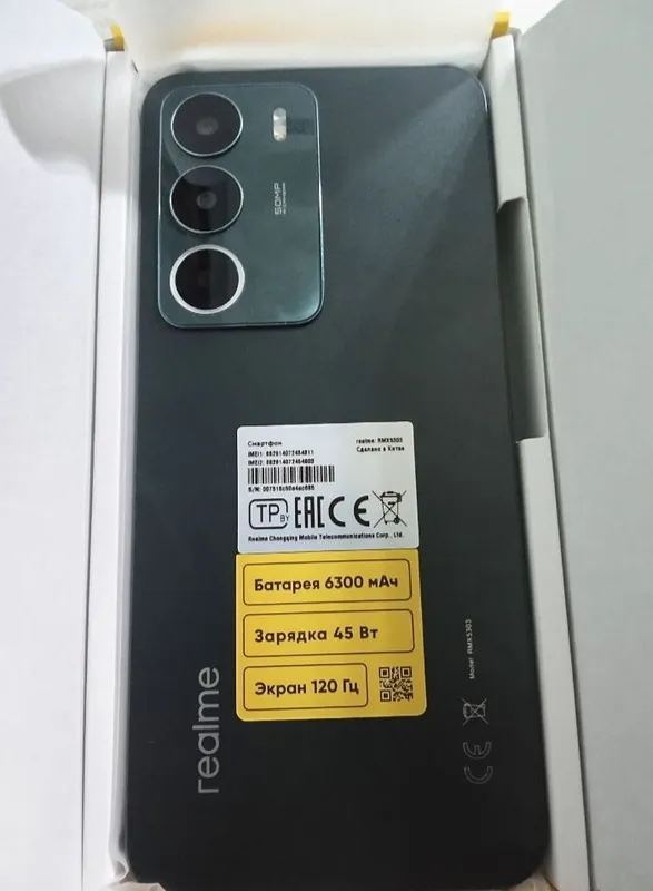 Realme C71 telefoni