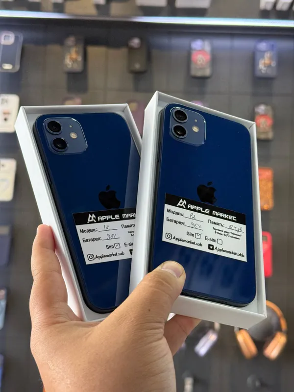 iPhone 12 64GB 3 iPhone 12 64GB 3