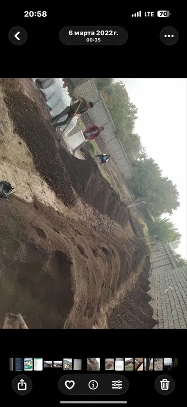 Biogumus Биогумус gazon urug’lariyam bor — фото 3