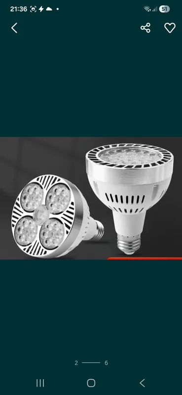 Продается LED фитолампа 5 Продается LED фитолампа 5