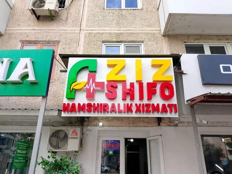 Bo'rtma harflar, tashqi reklama, benner, vizitka, plastik karta va hk — фото 3