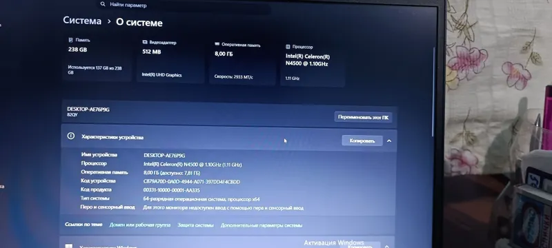 Lenovo V14 Gen2 Noutbuk 2 Lenovo V14 Gen2 Noutbuk 2