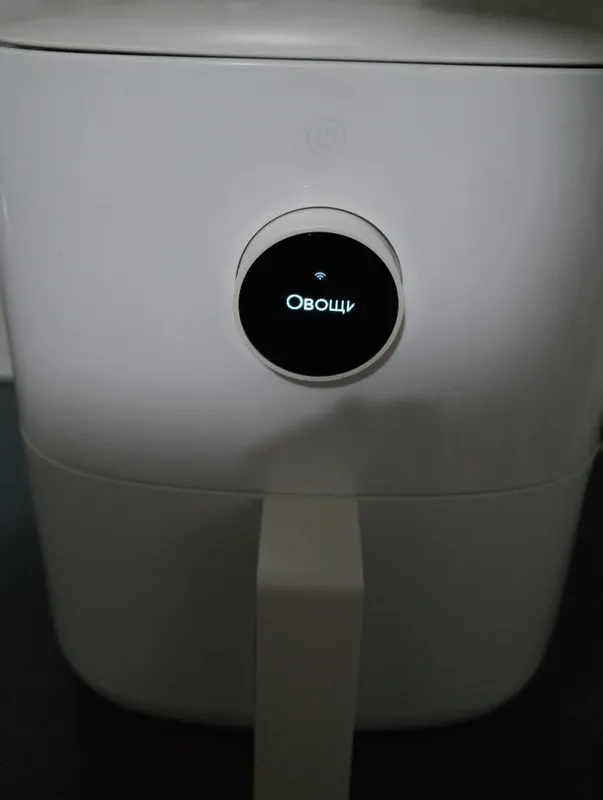 Xiaomi Mi Smart Air Fryer (3.5L) Умная аэрогриль — фото 6