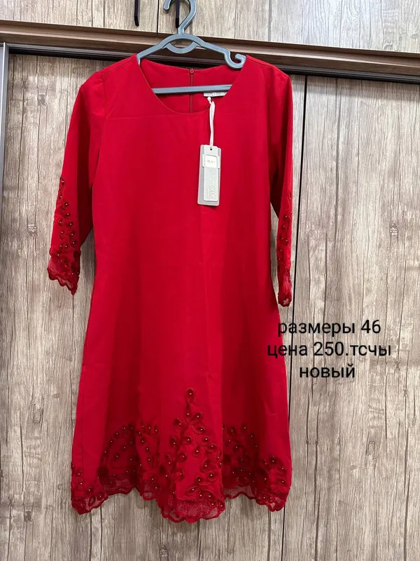 Женское платье 7