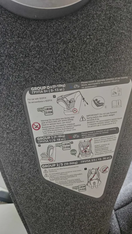 Автокресло Lorelli Lusso (0-360°) ISOFIX — Безопасность и комфорт — фото 3