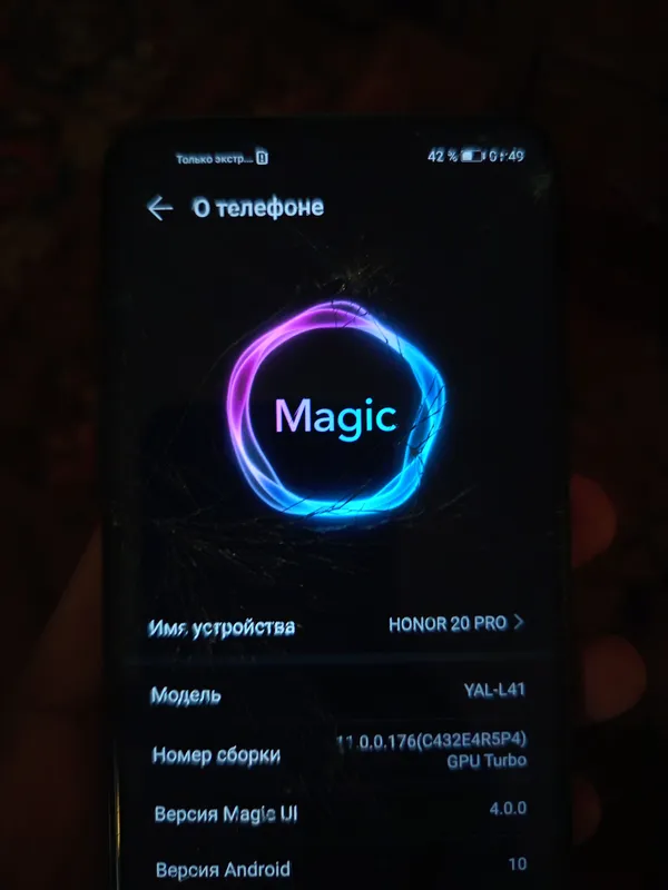 honer 20 pro 4 honer 20 pro 4