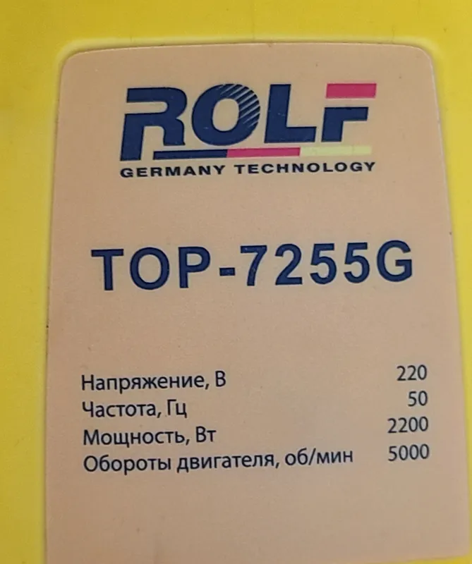 Tarsofka 4 Tarsofka 4