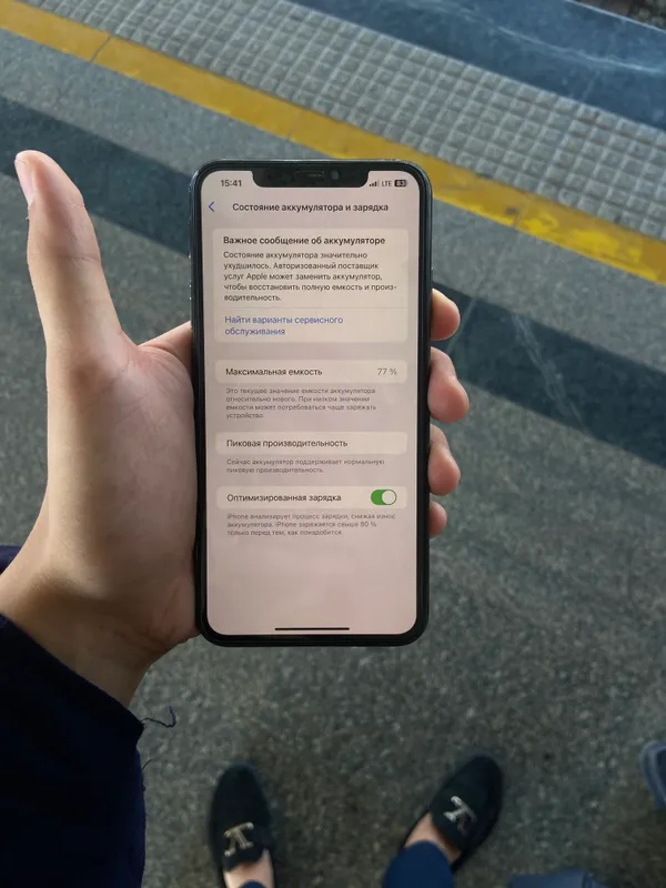 Iphone xsmax 3