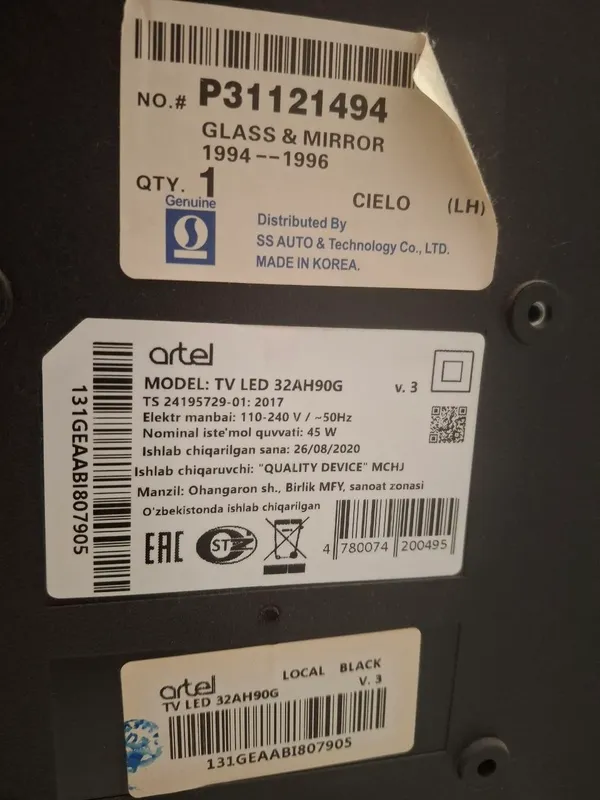 Artel TV 32 tali 3