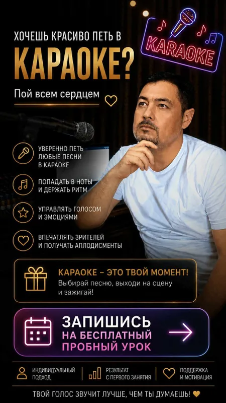 "BH-MUSIC studio" Обучение вокалу и гитаре — фото 1