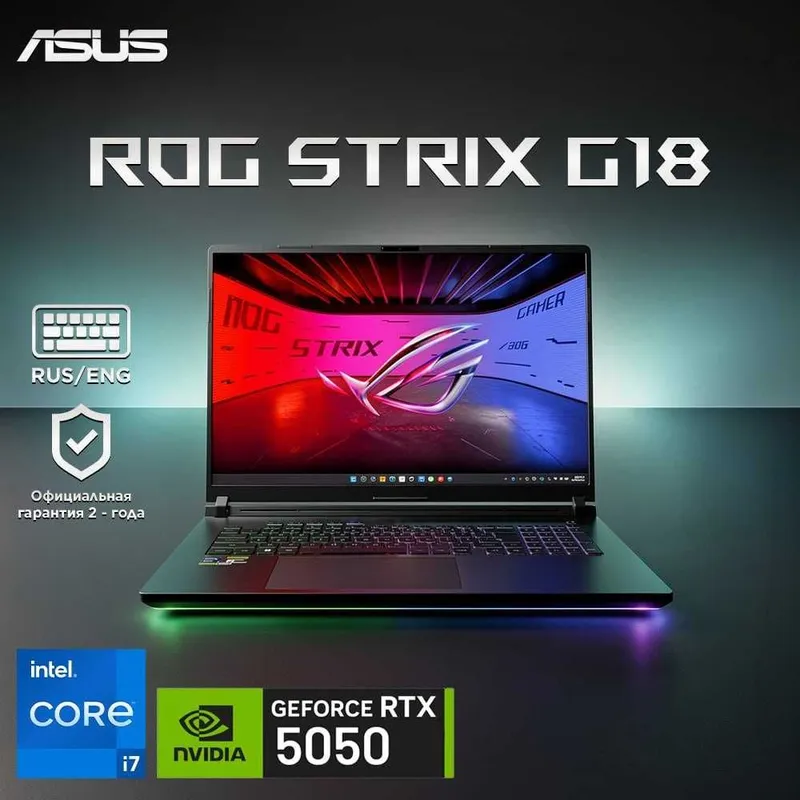 Asus ROG G815 Core i7-14650HX,16GB,1TB,RTX5050 2года Гарантия Nout.uz