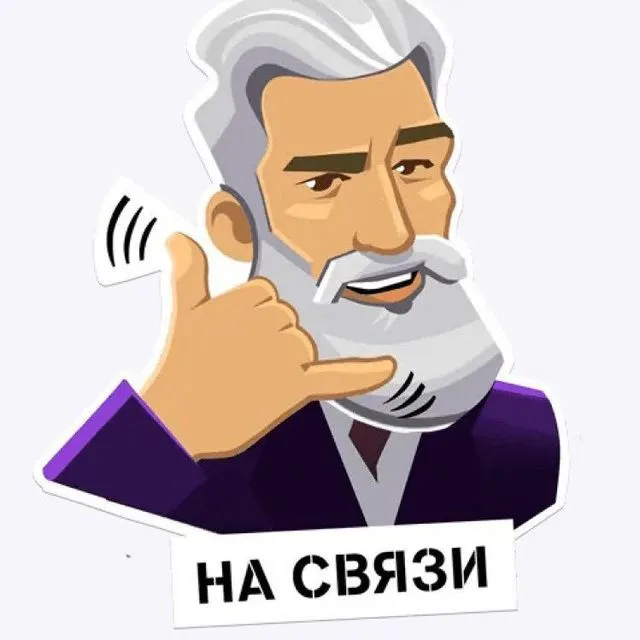 ищу подработку или дневн.работу ищу подработку или дневн.работу