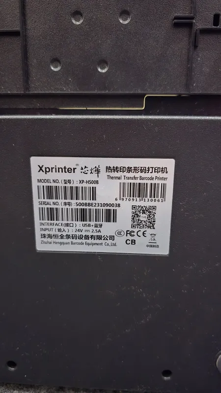 Термотрансферный принтер X-Printer XP-H500B почти новая — фото 3