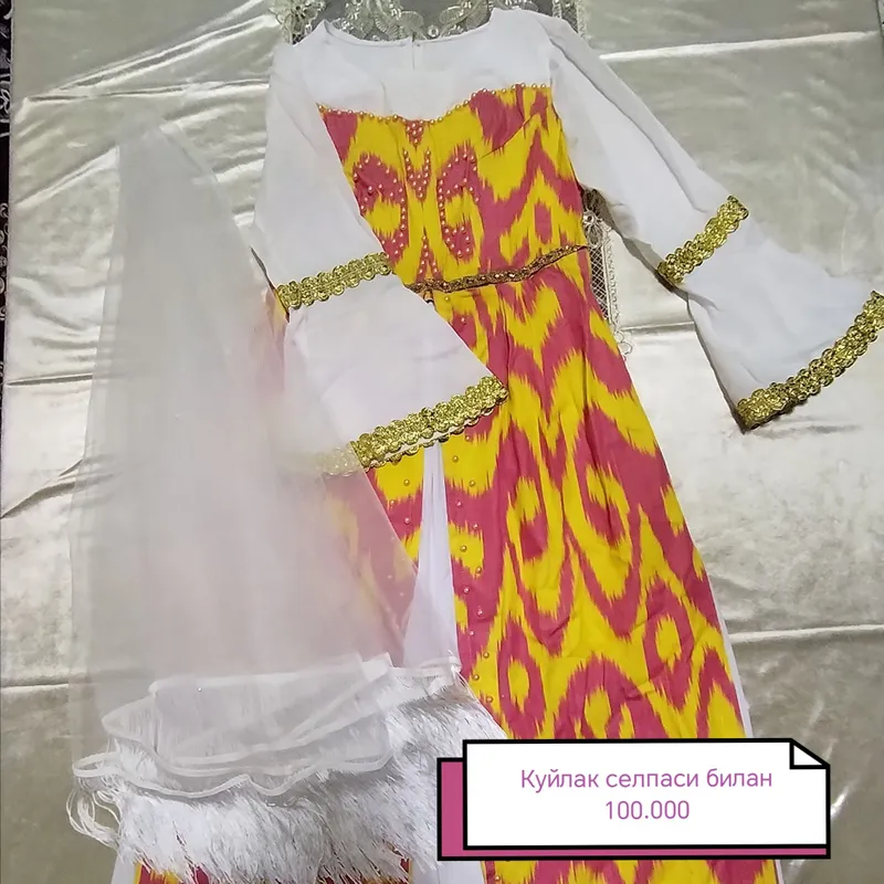 ayol ko'ylakgi
