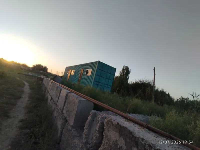 Kantiner sotiladi 2 Kantiner sotiladi 2