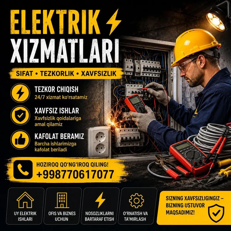 Elektrik XIZMATI — фото 1