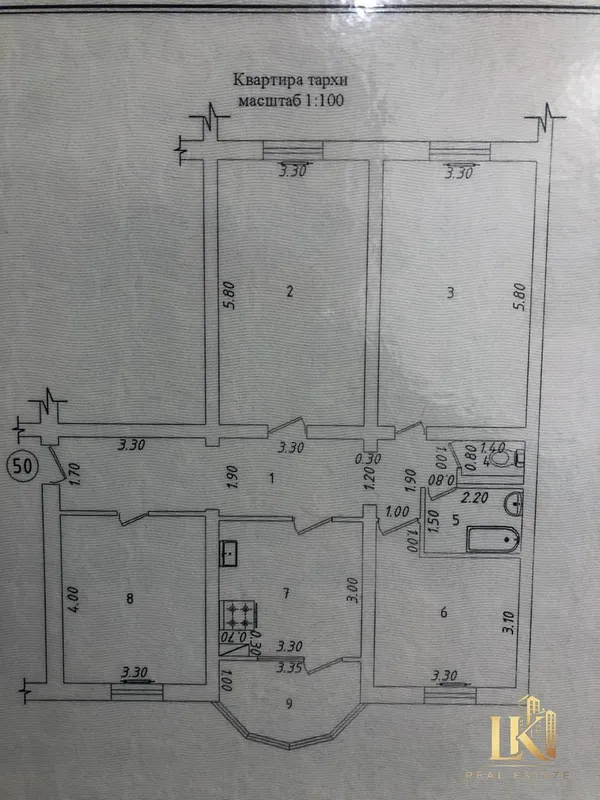 Продаётся 4-комнатная квартира, 100 м², Шайхантахурский район 9