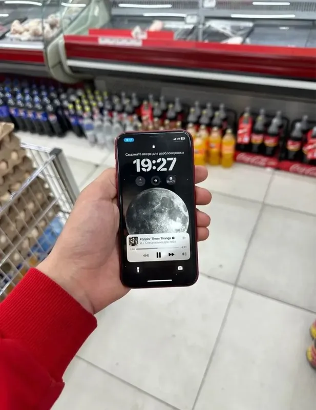 Iphone xr 64 GB 73% 1 Iphone xr 64 GB 73% 1