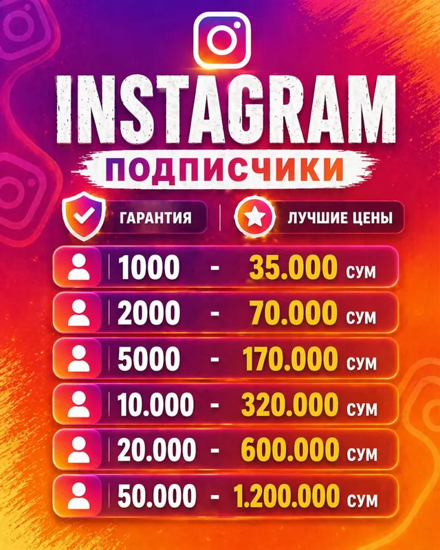 Instagram Nakrutka Sifatli va Arzon