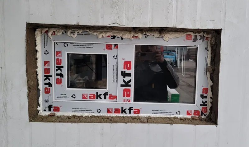 Akfa eshik va romlar 4 Akfa eshik va romlar 4