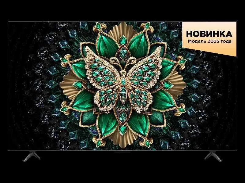 Телевизоор Tcl 75C6K, UHD Smart Tv, Google tv, Qd Mini Led, 144 Hz