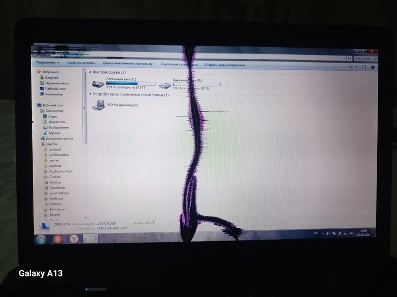 Precarious Compaq CQ 57 4 Precarious Compaq CQ 57 4