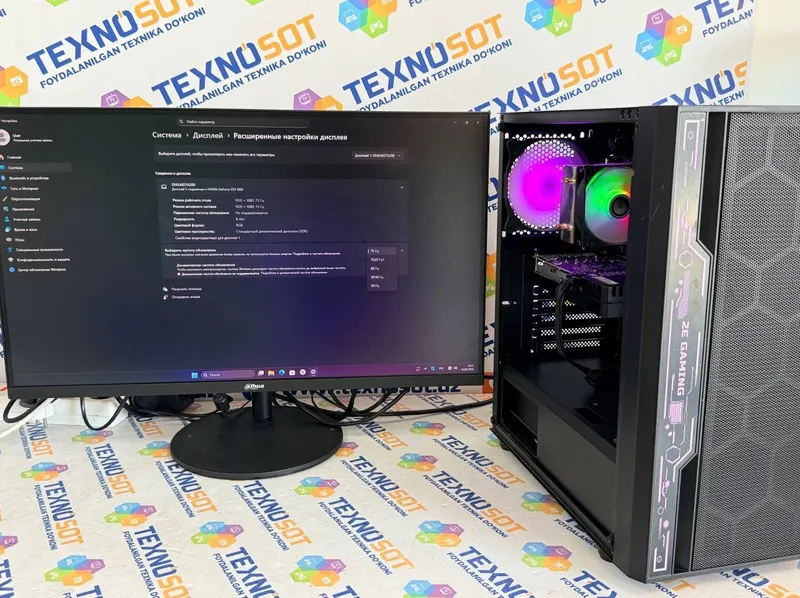 Продам игровой компьютер + монитор
