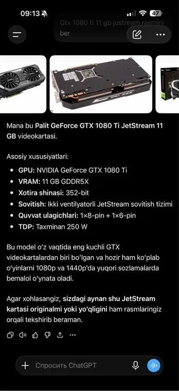 Gtx 1080 ti 11 gb justream 3