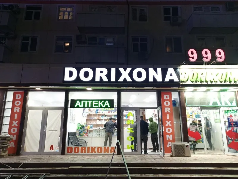 Reklama barcha turdagi ichki va tashqi reklamalar. — фото 6