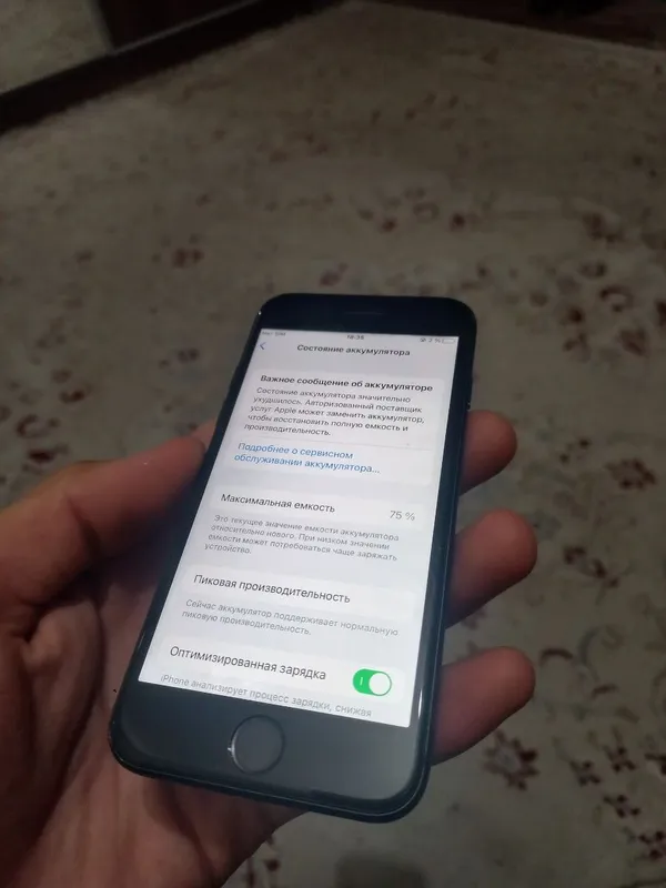 iphone 7 128 black 2