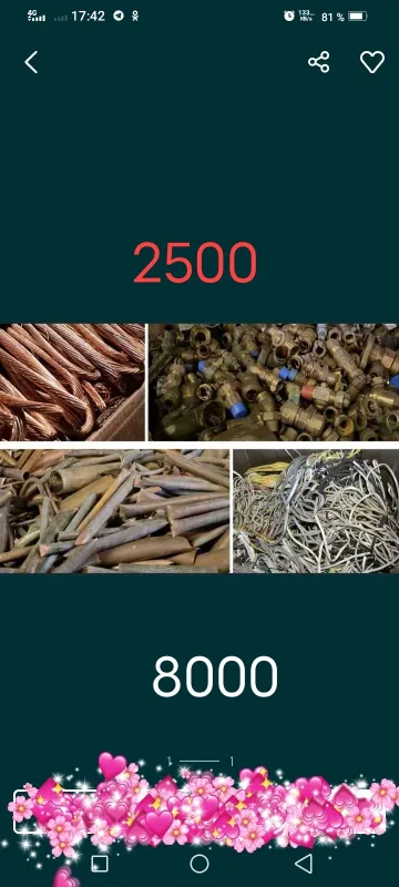 2600 Переработка Металлом 8000 Metallom olib ketish xizmati 24/7 1 2600 Переработка Металлом 8000 Metallom olib ketish xizmati 24/7 1