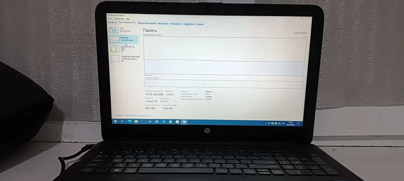 Ноутбук HP 5 Ноутбук HP 5