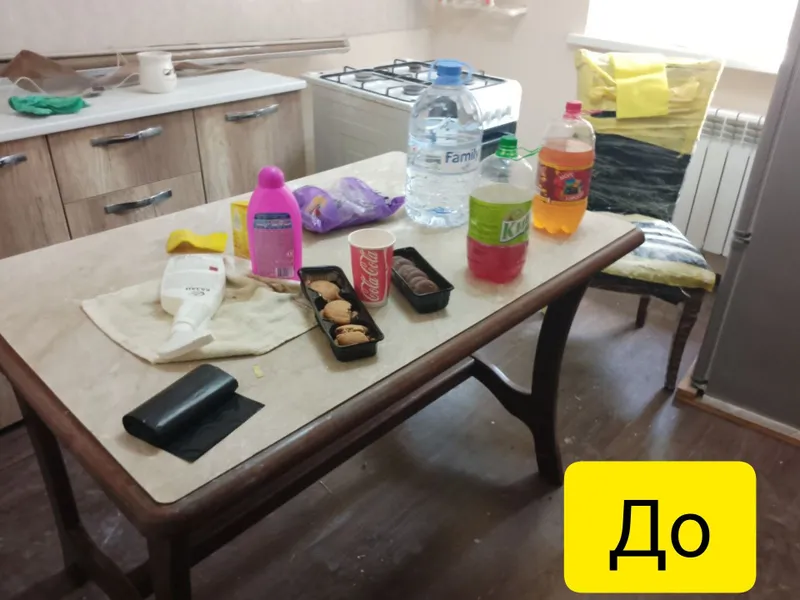 Уй тозалаш хизмати сифатли ва тез — фото 2