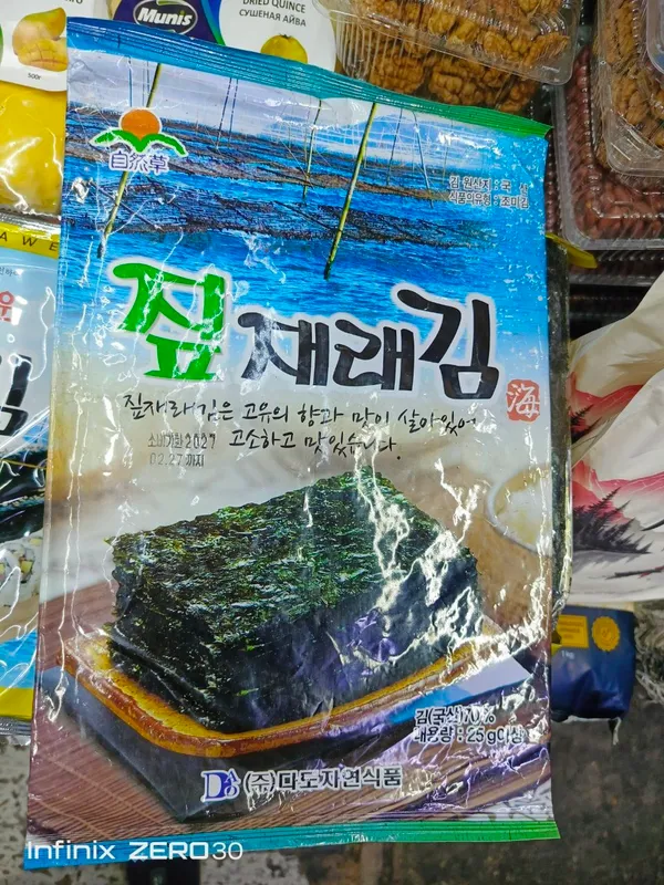 Sushi va uni tayorlash yesh uchun tayoqchasi bor — фото 1
