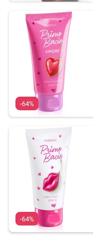 retenol nabor 7 talik argenal 360 ming 6 retenol nabor 7 talik argenal 360 ming 6