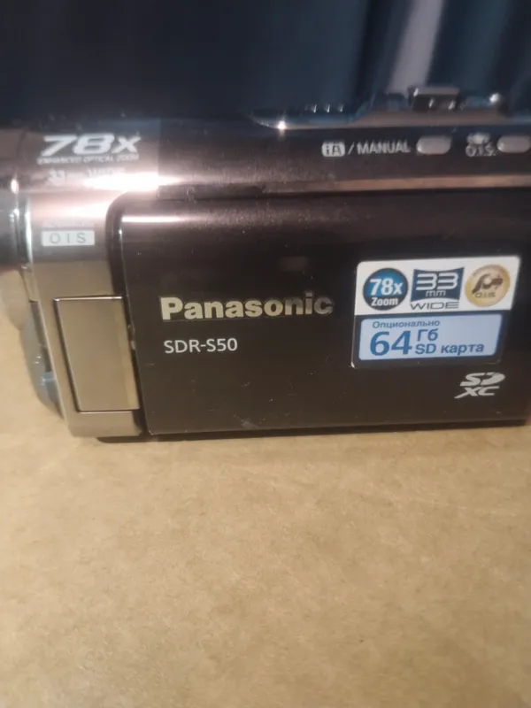 panasonic panasonic