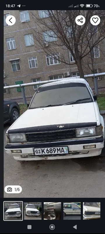 Nissan bluebird ...