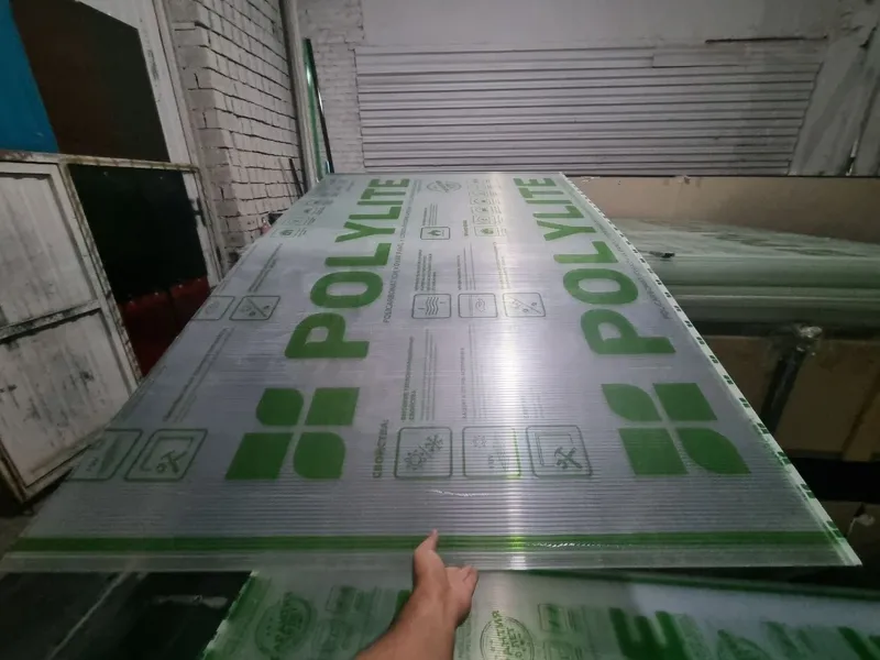Leksan optom va ulgurji 5