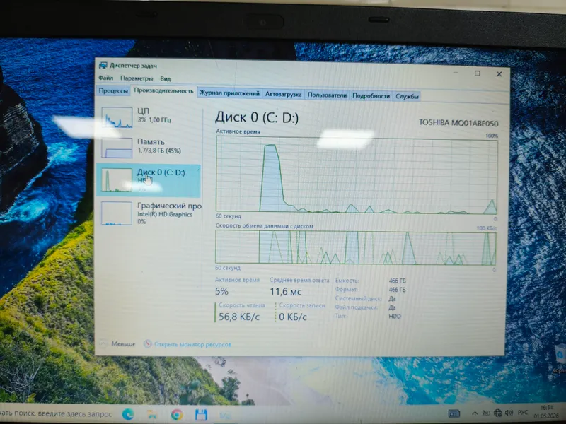 Acer n15w4 noutbuk sotiladi n3710 DDR3 8gb H500 gb — фото 9