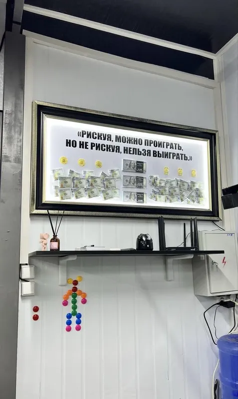 Motivatsion kartina «Tavakkal — muvaffaqiyat sari yo‘l» 4 Motivatsion kartina «Tavakkal — muvaffaqiyat sari yo‘l» 4